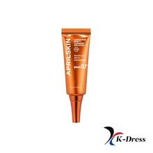 Aprilskin Carrotene IPMP Clearing Solution Cream, 20 ml