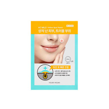 Holika Holika Ac Mild Yellow Spot plaastrid akne vastu, 15 tk