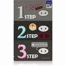 Holika Holika Pig Clear Blackhead 3-Step Kit Strong poore puhastav ninakomplekt