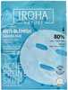 Iroha ANTI-BLEMISH kangasmask, 1 tk