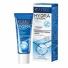 Silmakreem Revuele Hydra Therapy Intense Moisturising Expert, 25 ml