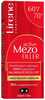 Revitaliseeriv ja noorendav kreem peptiididega silmadele ja huultele Lirene Active Mezo Filler 60/70+, 15 ml