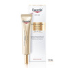 Silmaümbruskreem Eucerin Hyaluron-Filler + Elasticity, SPF20, 15 ml