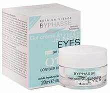 Silmakreem Byphasse Lift Instant Q10, 20 ml