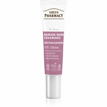 Silmakreem Green Pharmacy Damask Rose + Ceramides, 15 ml