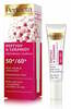 Silmakreem Perfecta Peptides & Ceramides, 15 ml, 50+