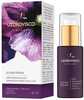 Kortsudevastane kreem silmade ja huulte ümber Uzdrovisco Virtose Elixir of Beauty, 30 ml