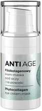 Silma- ja laugukreem-mask Clochee Simply Nature Anti Age fitokolageeniga, 15 ml