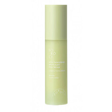 Silmakreem Soroci Vita-Tangerine Spotlight, 30 ml