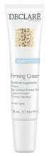 Silmakreem Declare Eye Contour, 15 ml