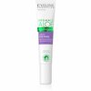 Silmageel Eveline Cosmetics Organic Aloe + Collagen, 20ml