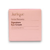 Silmakreem Jurlique Herbal Recovery Signature, 15 ml