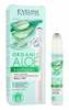 Silmaümbrusgeel Eveline Organic Aloe + Collagen, 15 ml