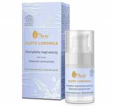 Silmakreem Ava Laboratorium Gold Glacier Repair Eye Complex, 15 ml