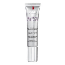 Silmakreem Yoskine Tsubaki Anti-Aging, 15 ml