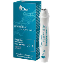 Silmakreem Ava Laboratorium, 15 ml
