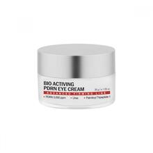 Silmakreem Dermaline Bio Activing PDRN, 30 g