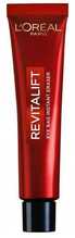 Silmageel L'Oreal Paris Revitalift Laser Eye Bag Instant Eraser, 15 ml