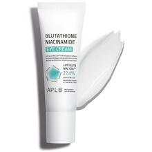 Silmakreem APLB Glutathione Niacinamide, 20 ml