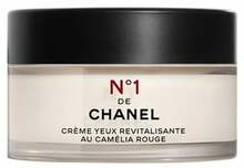 Silmakreem Chanel N1 Revitalizing, 15 g