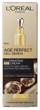 Silmakreem L'Oreal Paris Age Perfect Cell Renew Illuminating, 15 ml