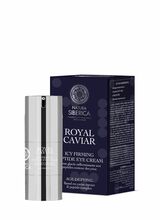 Silmakreem Natura Siberica Royal Caviar, 15 ml