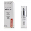 Silmageel Dr Sebagh Instant Fix Lift Hyaluronic Acid, 15 ml