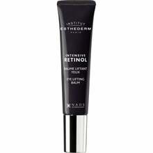 Silmakreem Institut Esthederm Intensive Retinol, 15 ml