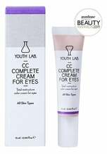 Silmakreem Youth Lab CC Complete, 15 ml
