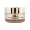 Silmakreem Ottie Gold Prestige Resilience Lifting, 30 ml