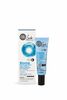 Silmakreem tursete ja tumedate ringide vastu Natura Siberica Biome, 30 ml