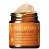 Silmakreem Antipodes Kiwi Seed Gold Luminous, 30 ml