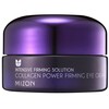 Silmakreem Mizon Collagen Power Firming, 25ml