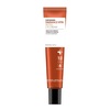 Silmakreem Fortheskin Radiance Vita Bio-Ex, 30 ml