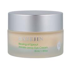 Silmakreem HAYEJIN Blessing of Sprout Wrinkle-away, 35 ml