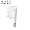 Silmakreem Its Skin hüaluroonhappega, 25 ml
