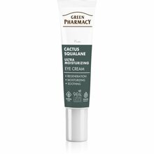 Silmakreem Green Pharmacy Cactus + Squalane, 15 ml