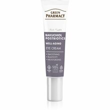 Silmakreem Green Pharmacy Bakuchiol + Postbiotics, 15 ml