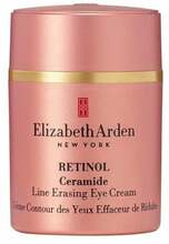 Silmakreem Elizabeth Arden Ceramide Retinol, 15 ml
