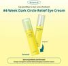 Silmakreem Goodal Green Tangerine Vita C Dark Circle, 30 ml