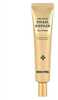 Silmakreem Medi-Peel 24K Gold Snail Repair, 40 ml