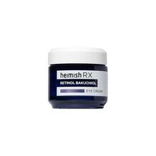 Silmakreem Heimish RX Retinol Bakuchiol, 30 ml