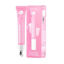 Silmaümbrusgeel 7DAYS MY BEAUTY WEEK Hialurono, 18 ml