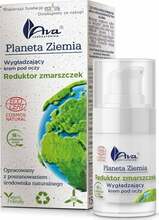 Silmakreem Ava Laboratorium Planeta Ziemia, 15 ml