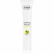 Silmageel Ziaja Eyebright, 15ml