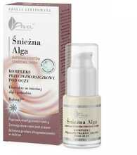 Silmakreem AVA LABORATORIUM Snow Algae, 15 ml