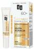 Silmakreem Oceanic Technology Age 5, 15 ml