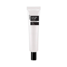 Silmakreem Coxir Black Snail Collagen, 30 ml