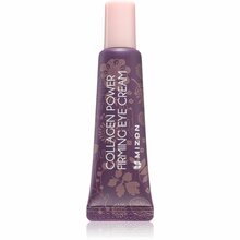 Silmakreem Mizon Collagen Power Firming, Extremely Delicate and Sensitive, 10 ml