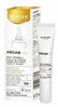 Silma- ja huulekreem Mincer Pharma Argan Life 50+, 15 ml